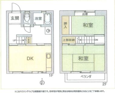 間取り：211064759556