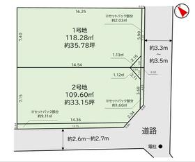 福岡県福岡市東区香椎駅東３丁目