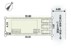 神奈川県厚木市鳶尾１丁目