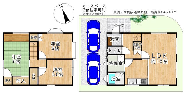 大阪府箕面市の一戸建て | 3099万円 | 3LDK | 100.3m² | Akiyama house finder