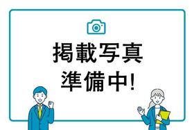 徳川園サンハイツ