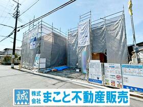 奈良県大和郡山市下三橋町