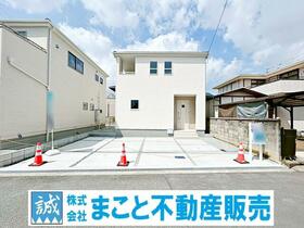 奈良県大和郡山市下三橋町