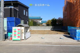 埼玉県久喜市伊坂南１丁目