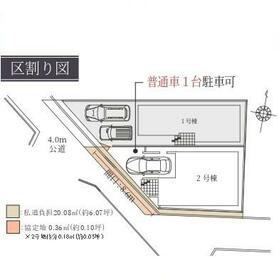 大阪府東大阪市菱屋西５丁目