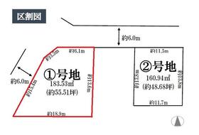 福島県郡山市東原２丁目
