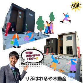 静岡県静岡市葵区羽鳥４丁目