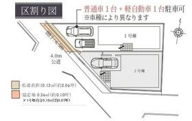 大阪府東大阪市菱屋西５丁目