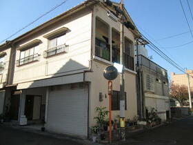 大分県別府市末広町