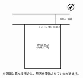 福岡県大野城市乙金１丁目