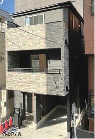 神奈川県横浜市西区浅間町４丁目