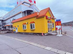 青森県青森市大字浜田字玉川
