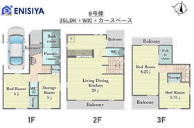東京都江戸川区大杉２丁目