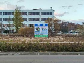 北海道千歳市緑町４丁目