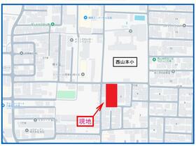 大阪府八尾市西山本町３丁目