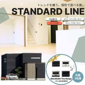 北海道函館市昭和１丁目