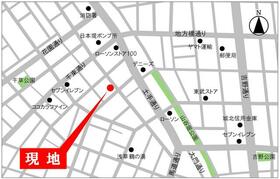 東京都台東区浅草５丁目