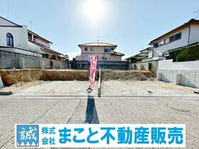 奈良県北葛城郡河合町高塚台１丁目