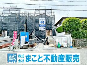 奈良県北葛城郡河合町高塚台１丁目