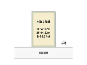 京都府京都市伏見区深草加賀屋敷町