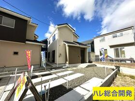 宮城県仙台市太白区中田２丁目