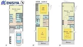 東京都葛飾区柴又６丁目
