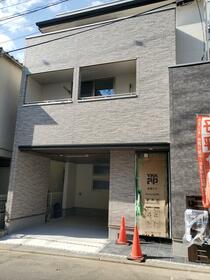 東京都目黒区大橋２丁目