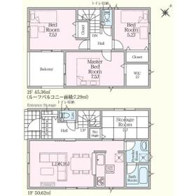 栃木県塩谷郡高根沢町大字宝積寺