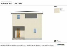 埼玉県熊谷市石原