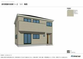 広島県呉市阿賀中央７丁目