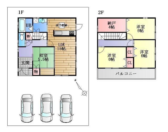house for sale in Konan, Shiga | ¥21,500,000 | 5LDK | Akiyama house f…