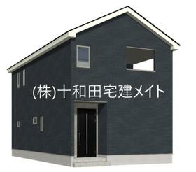 青森県三沢市日の出３丁目