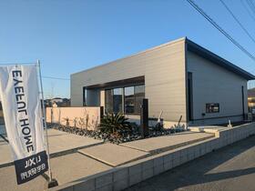 福岡県築上郡吉富町大字幸子