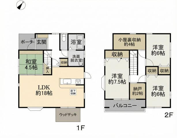 house for sale in 揖保郡太子町, Hyogo | ¥17,800,000 | 4SLDK | Akiyama house…