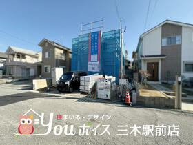 兵庫県小野市天神町