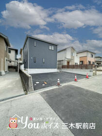 兵庫県小野市天神町