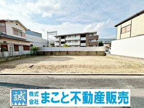 奈良県香芝市下田西２丁目