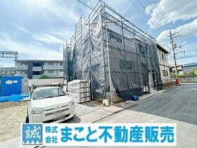 奈良県香芝市下田西２丁目