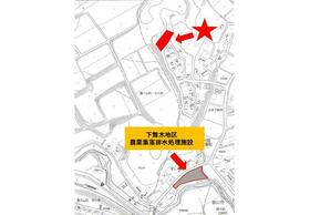 福島県田村郡三春町大字下舞木字石田