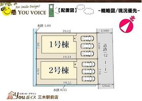 兵庫県加東市多井田