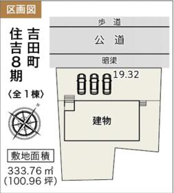 静岡県榛原郡吉田町住吉