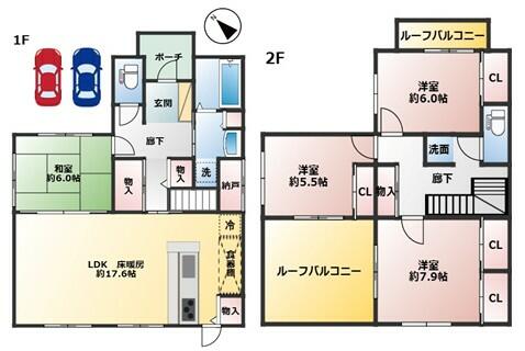 house for sale in Inzai, Chiba | ¥33,800,000 | 4LDK | Akiyama house f…