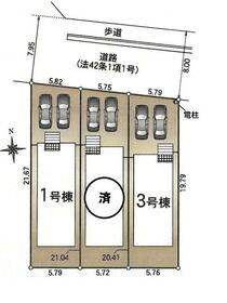 愛知県名古屋市名東区神月町