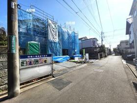 神奈川県相模原市南区相模台６丁目