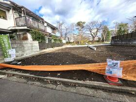 神奈川県相模原市南区相模台６丁目