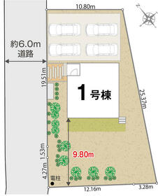 長野県北佐久郡軽井沢町大字追分