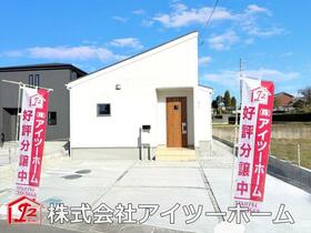 奈良県生駒郡斑鳩町龍田３丁目