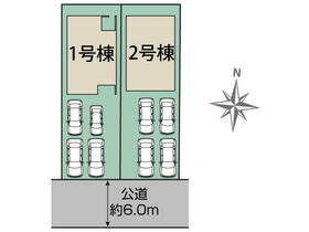 愛知県瀬戸市さつき台２丁目