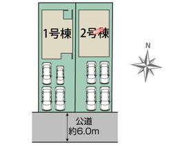 愛知県瀬戸市さつき台２丁目