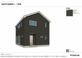 秋田県秋田市牛島東4丁目